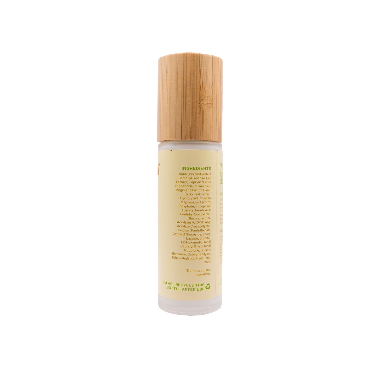 Avocado Basil Moisterizer